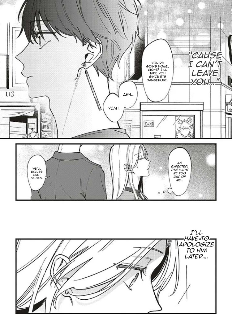 Fundari, Kettari, Aishitari Chapter 6 - Page 35
