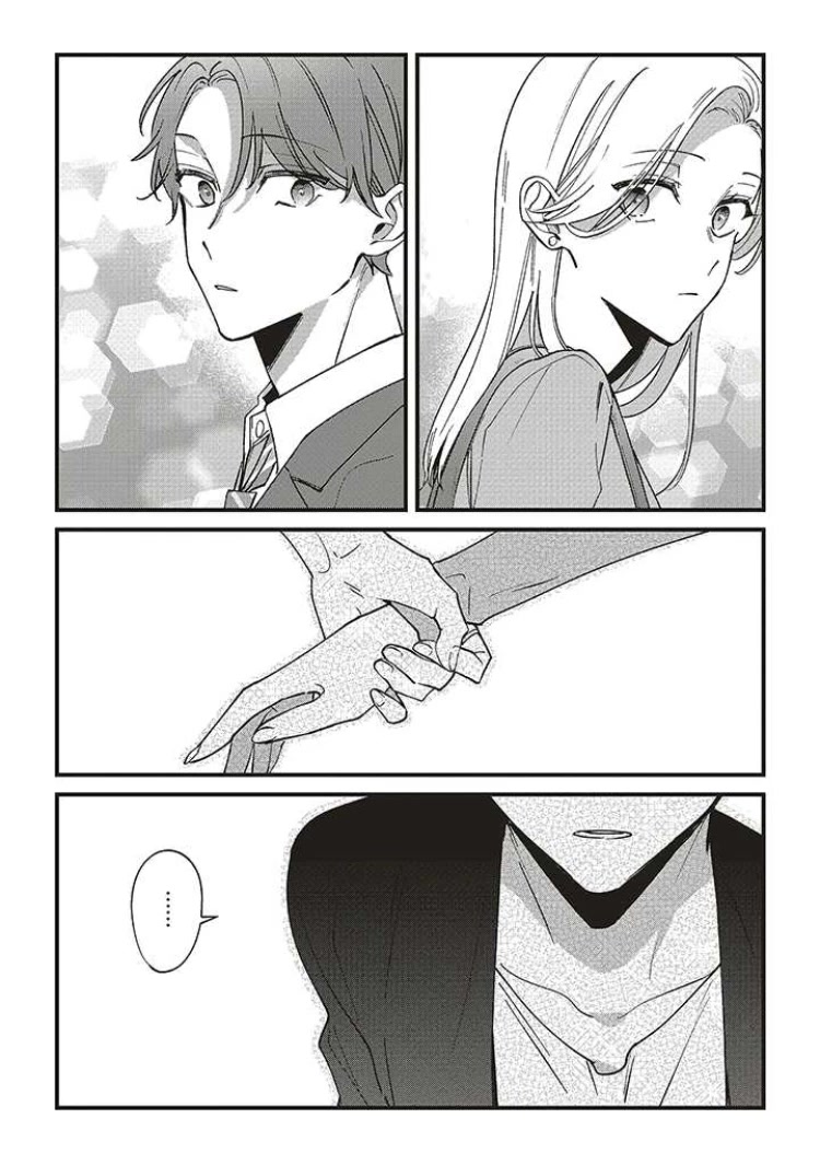 Fundari, Kettari, Aishitari Chapter 6 - Page 36