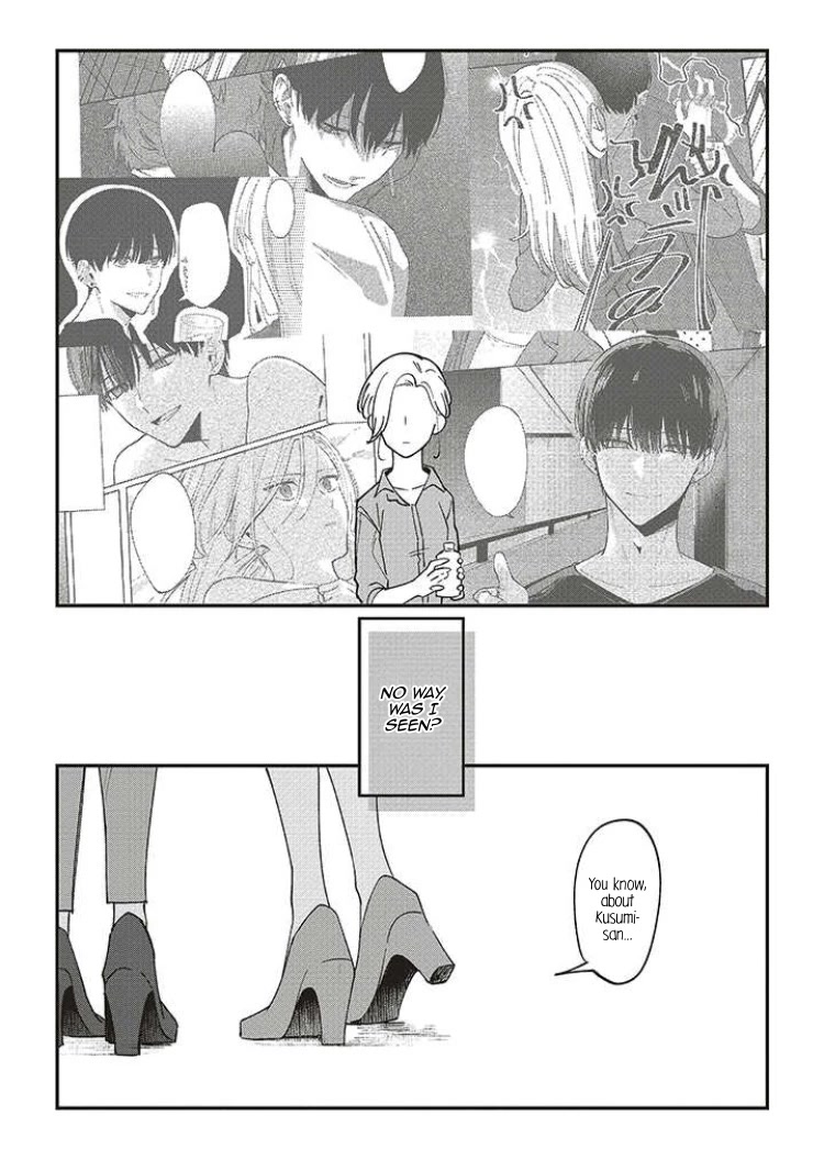 Fundari, Kettari, Aishitari Chapter 6 - Page 8