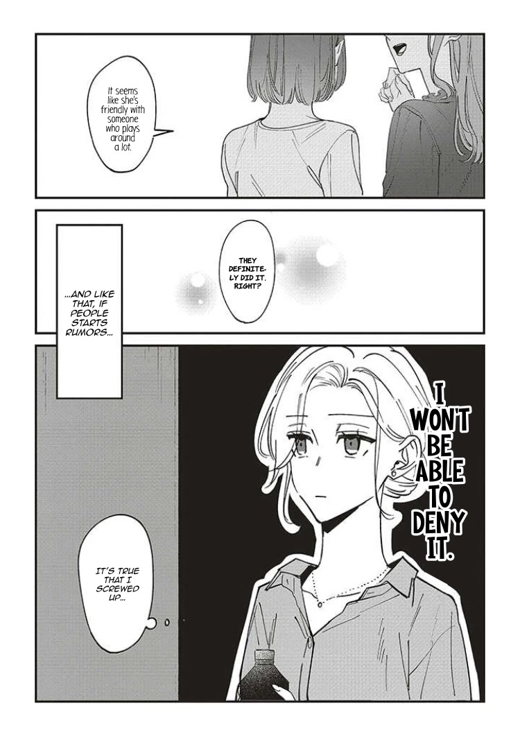 Fundari, Kettari, Aishitari Chapter 6 - Page 9
