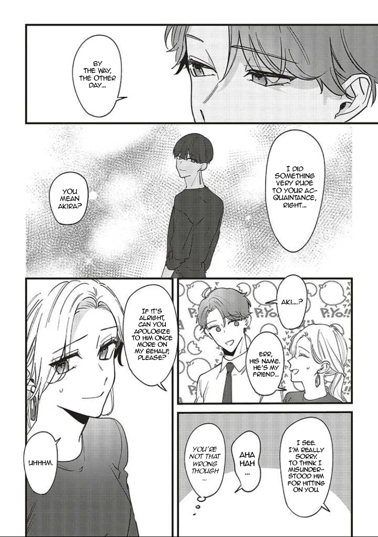 Fundari, Kettari, Aishitari Chapter 7 - Page 11