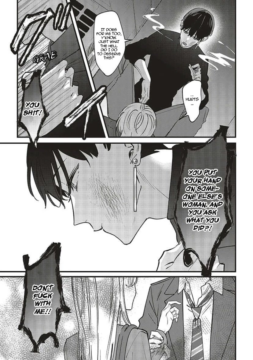 Fundari, Kettari, Aishitari Chapter 7 - Page 13