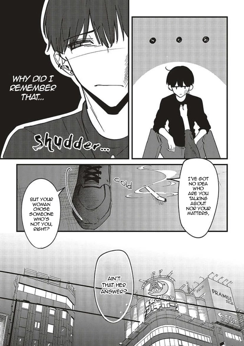 Fundari, Kettari, Aishitari Chapter 7 - Page 14
