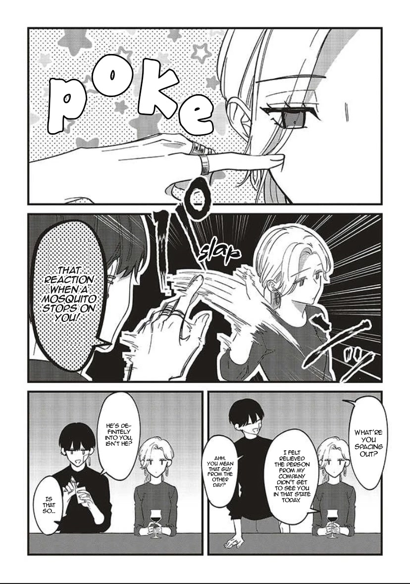 Fundari, Kettari, Aishitari Chapter 7 - Page 17