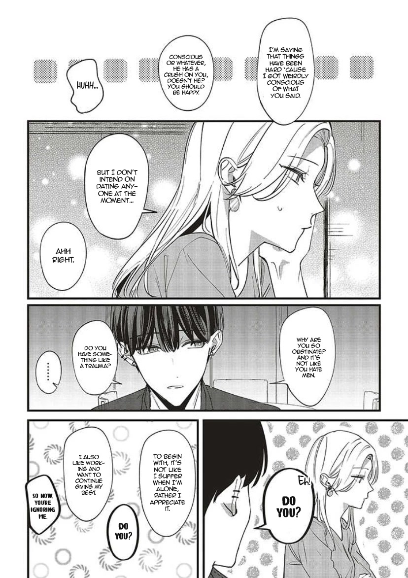 Fundari, Kettari, Aishitari Chapter 7 - Page 29
