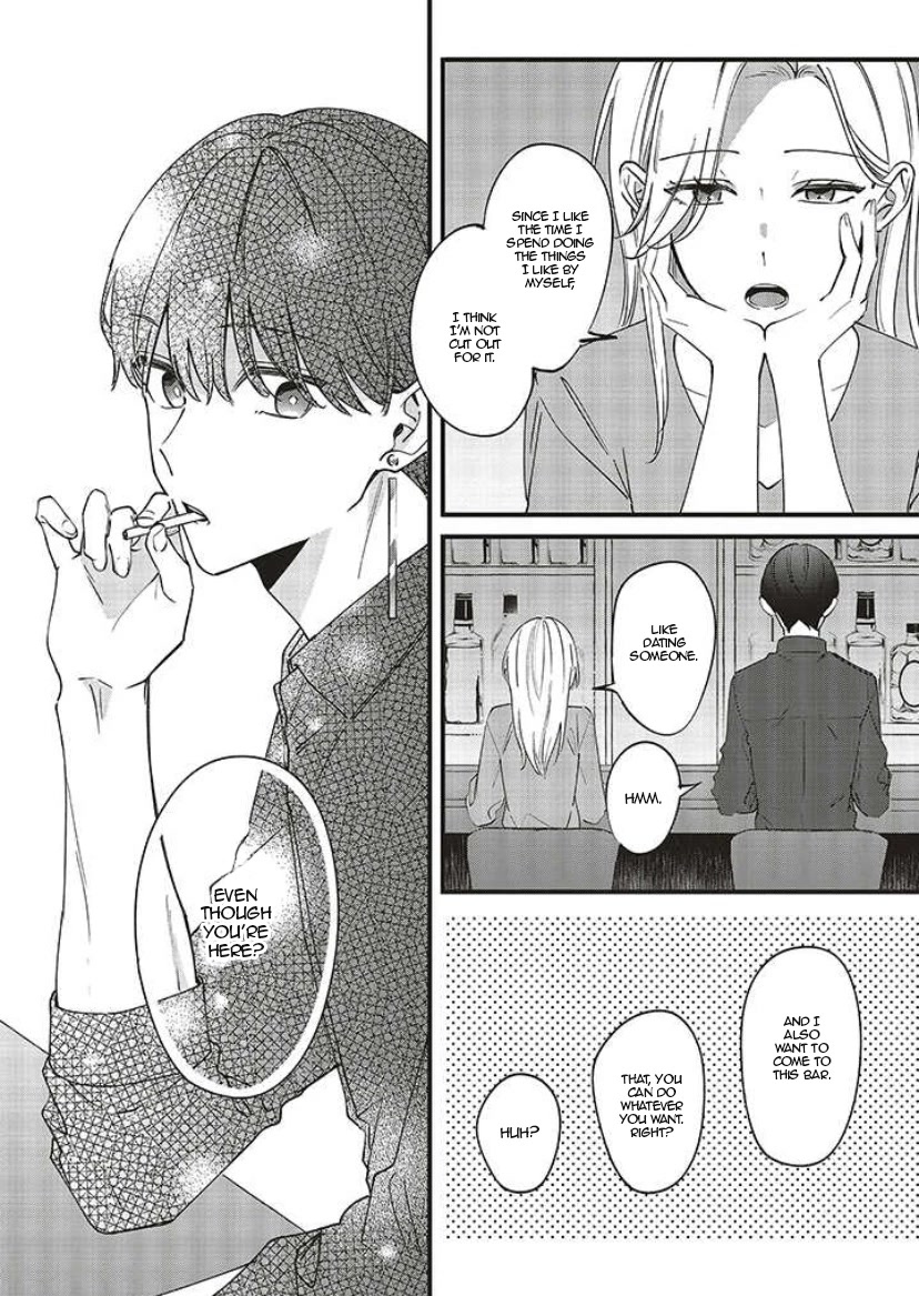 Fundari, Kettari, Aishitari Chapter 7 - Page 30