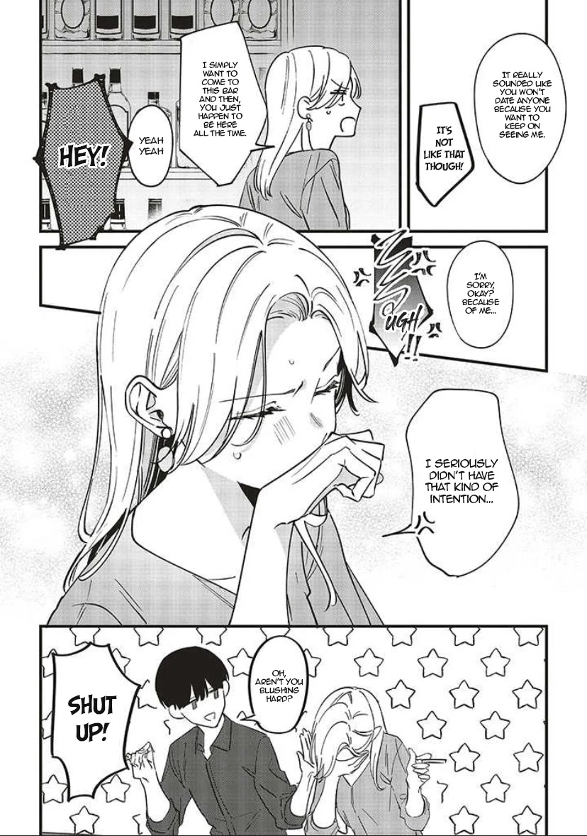 Fundari, Kettari, Aishitari Chapter 7 - Page 32