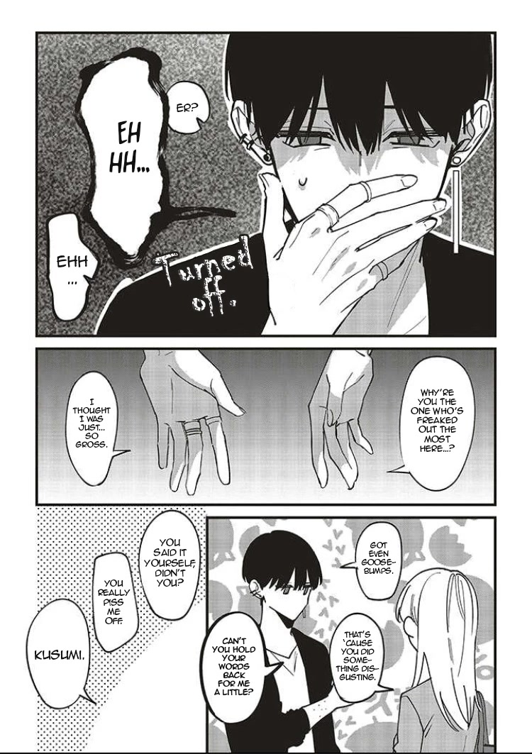 Fundari, Kettari, Aishitari Chapter 7 - Page 5