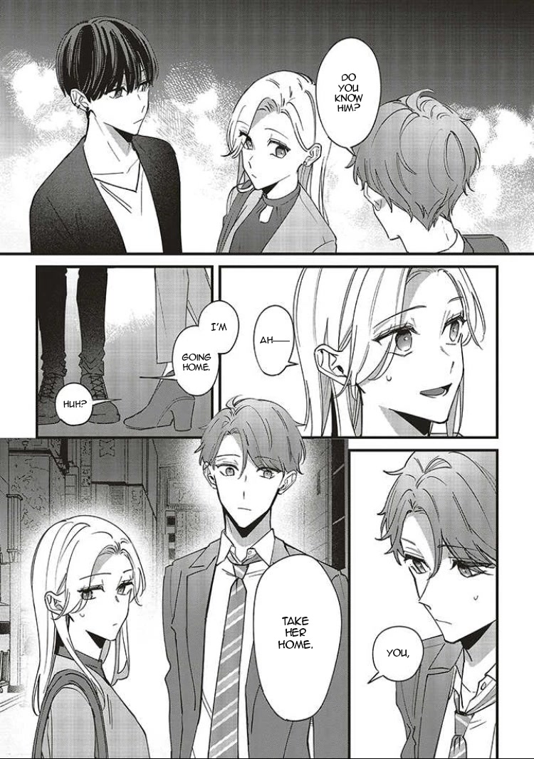 Fundari, Kettari, Aishitari Chapter 7 - Page 6