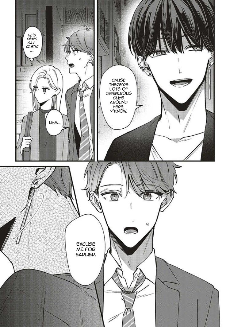 Fundari, Kettari, Aishitari Chapter 7 - Page 7