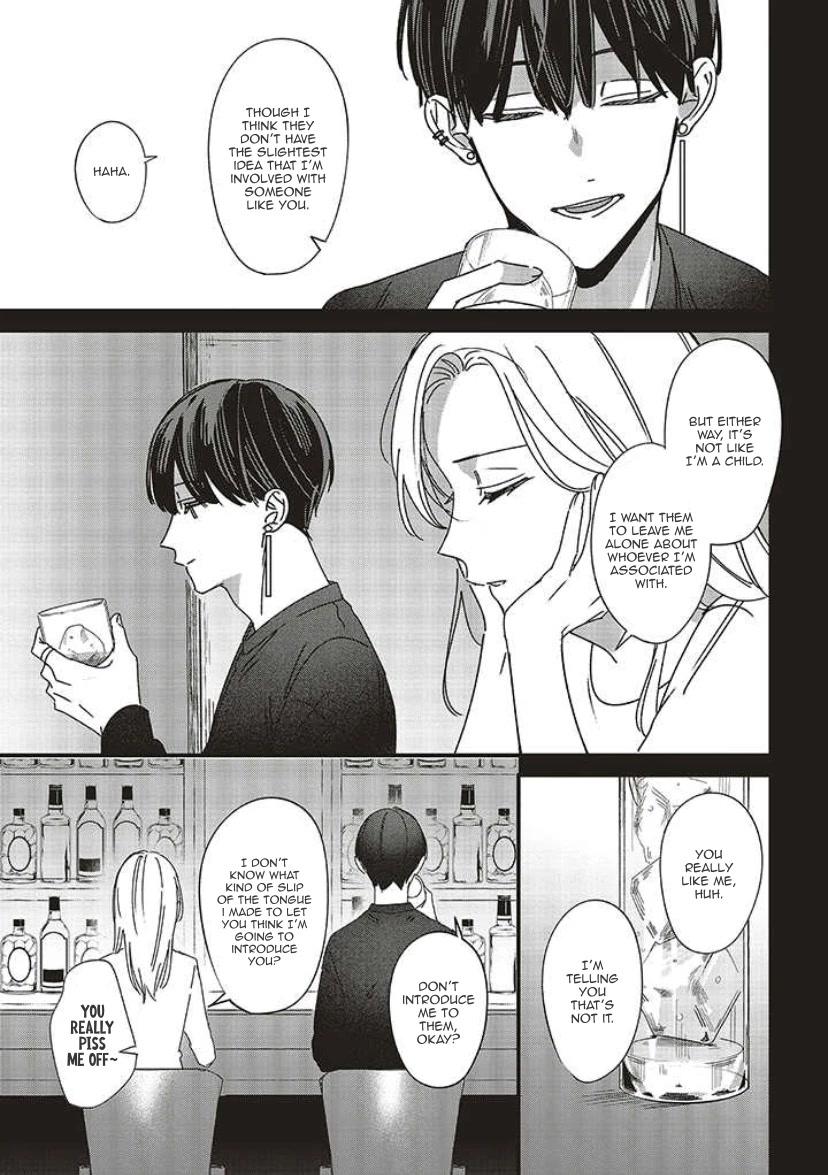Fundari, Kettari, Aishitari Chapter 8 - Page 13