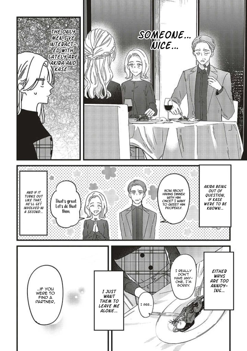 Fundari, Kettari, Aishitari Chapter 8 - Page 14