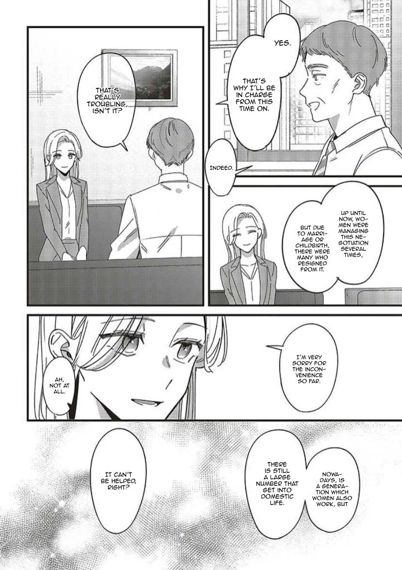 Fundari, Kettari, Aishitari Chapter 8 - Page 19