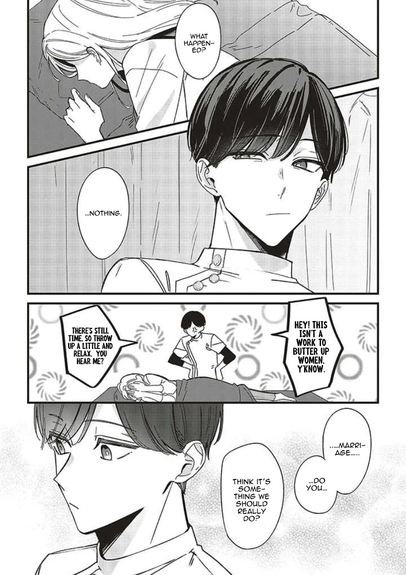 Fundari, Kettari, Aishitari Chapter 8 - Page 22