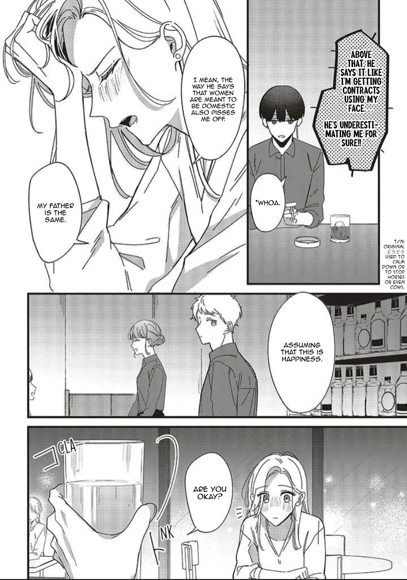 Fundari, Kettari, Aishitari Chapter 8 - Page 26