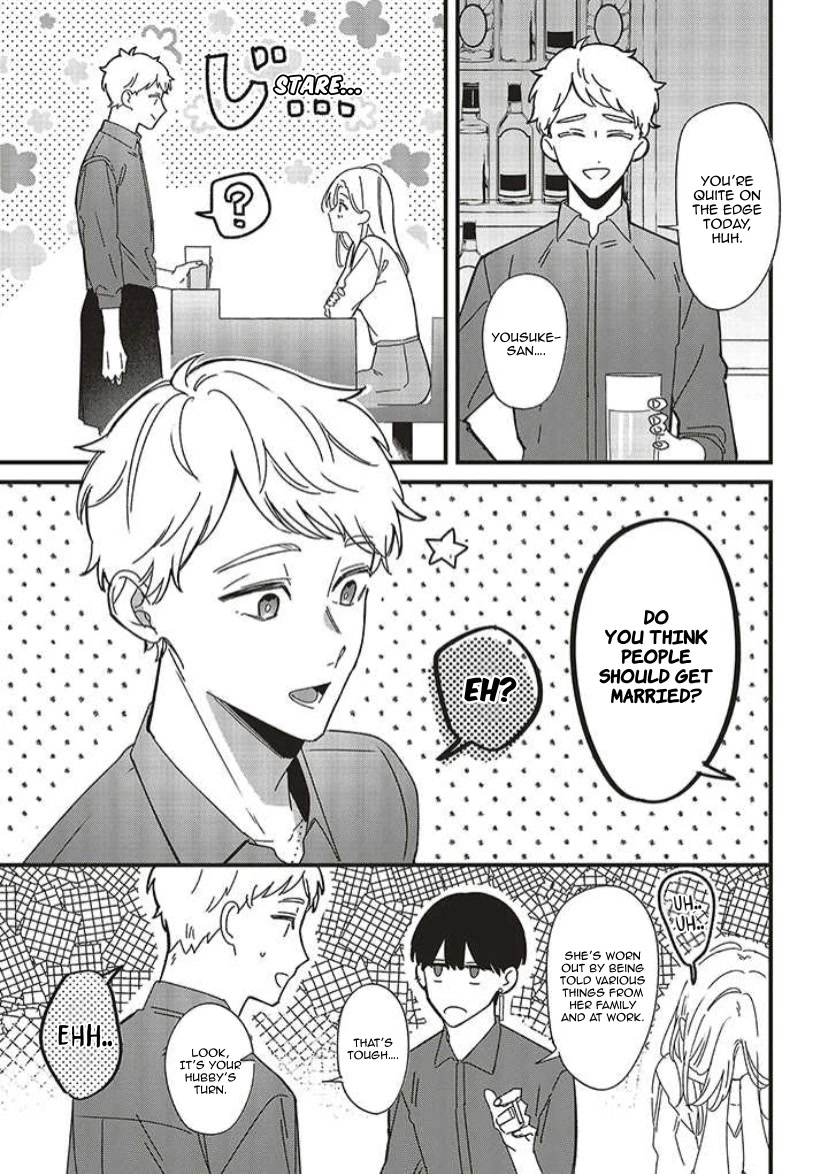 Fundari, Kettari, Aishitari Chapter 8 - Page 27