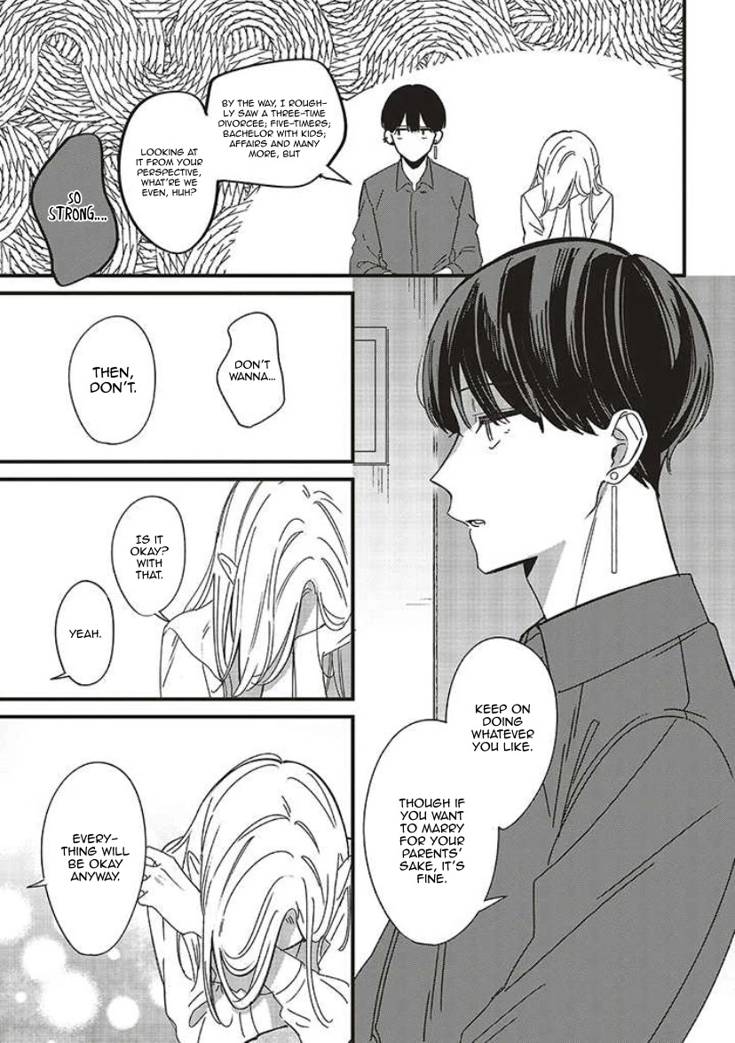 Fundari, Kettari, Aishitari Chapter 8 - Page 30