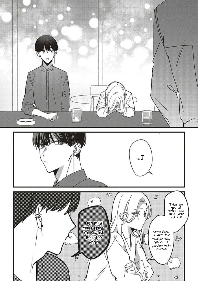 Fundari, Kettari, Aishitari Chapter 8 - Page 31