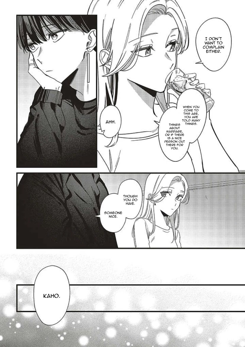 Fundari, Kettari, Aishitari Chapter 8 - Page 9