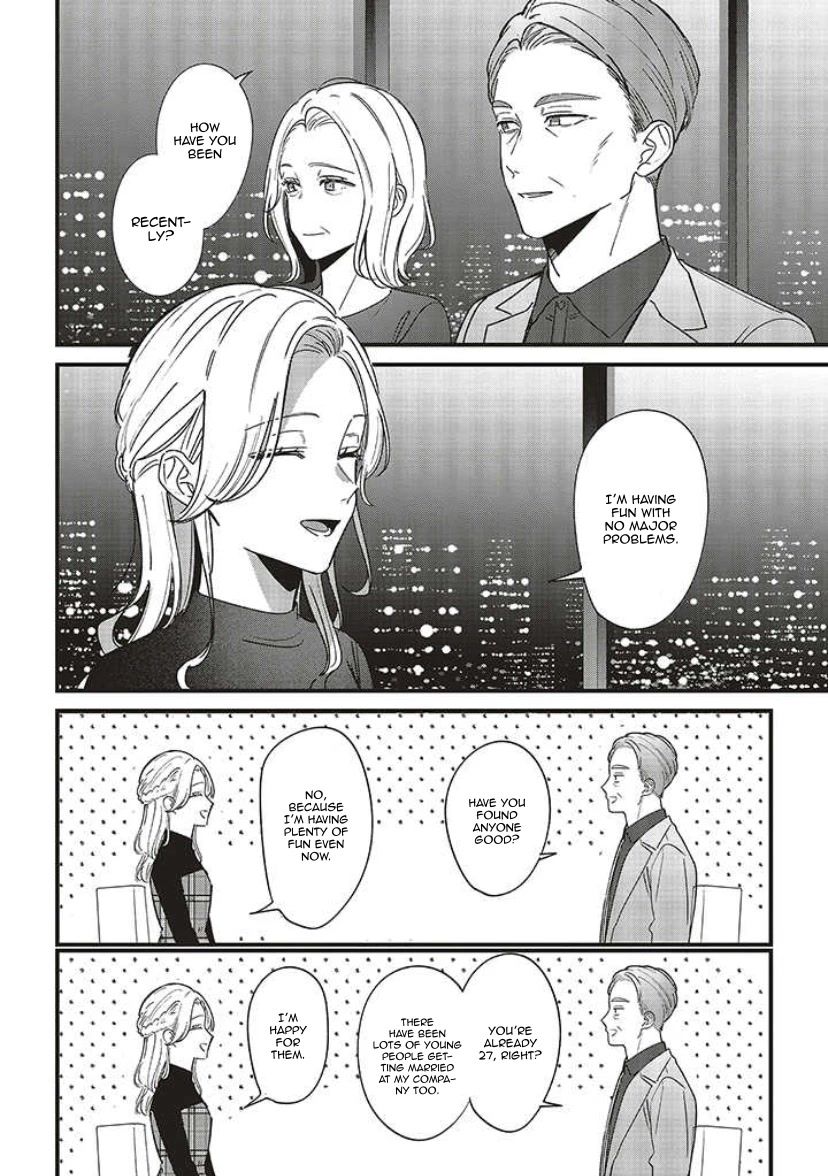 Fundari, Kettari, Aishitari Chapter 8 - Page 10