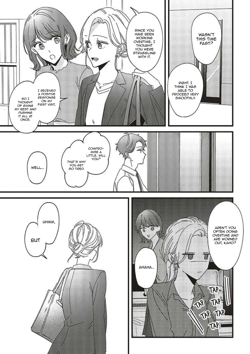 Fundari, Kettari, Aishitari Chapter 9 - Page 11