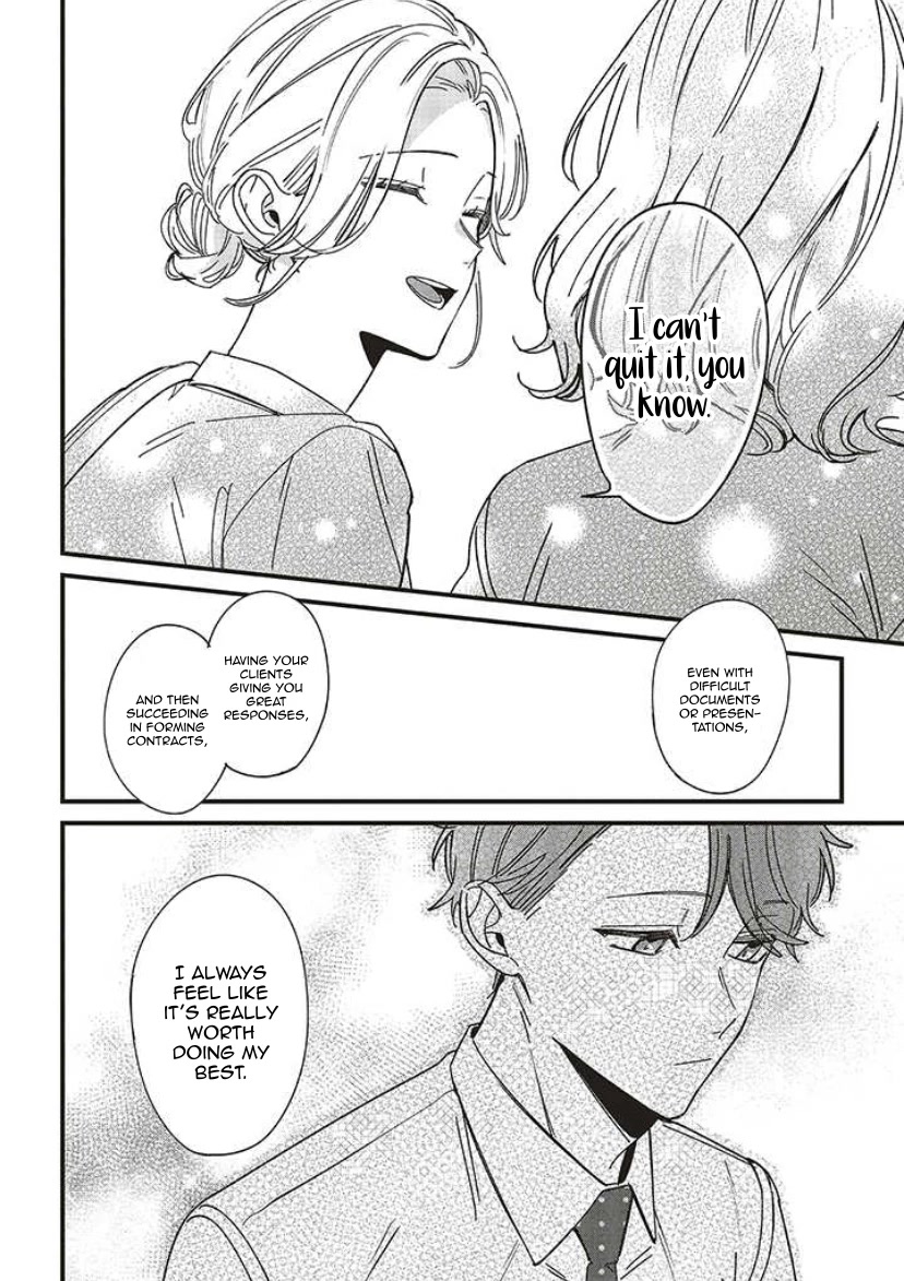 Fundari, Kettari, Aishitari Chapter 9 - Page 12