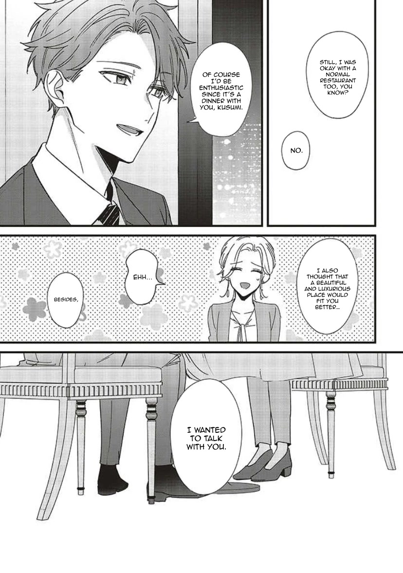 Fundari, Kettari, Aishitari Chapter 9 - Page 20
