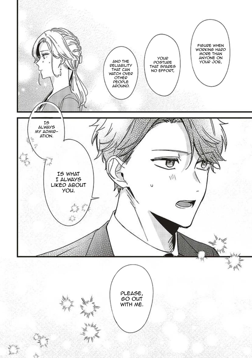 Fundari, Kettari, Aishitari Chapter 9 - Page 22