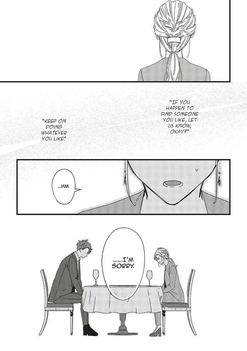 Fundari, Kettari, Aishitari Chapter 9 - Page 23