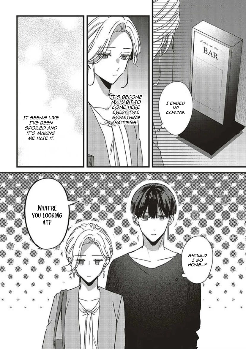 Fundari, Kettari, Aishitari Chapter 9 - Page 28