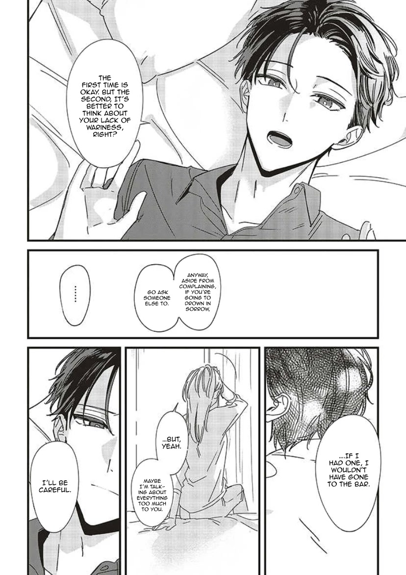 Fundari, Kettari, Aishitari Chapter 9 - Page 8
