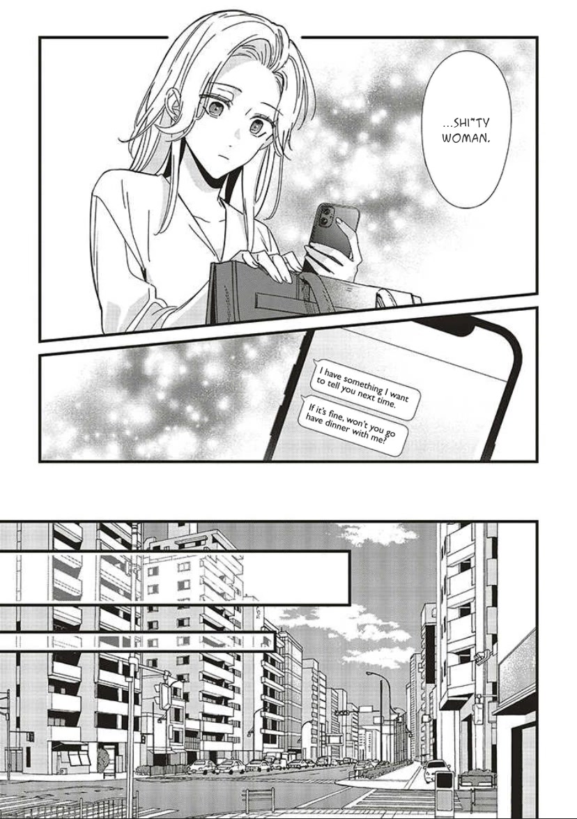 Fundari, Kettari, Aishitari Chapter 9 - Page 9