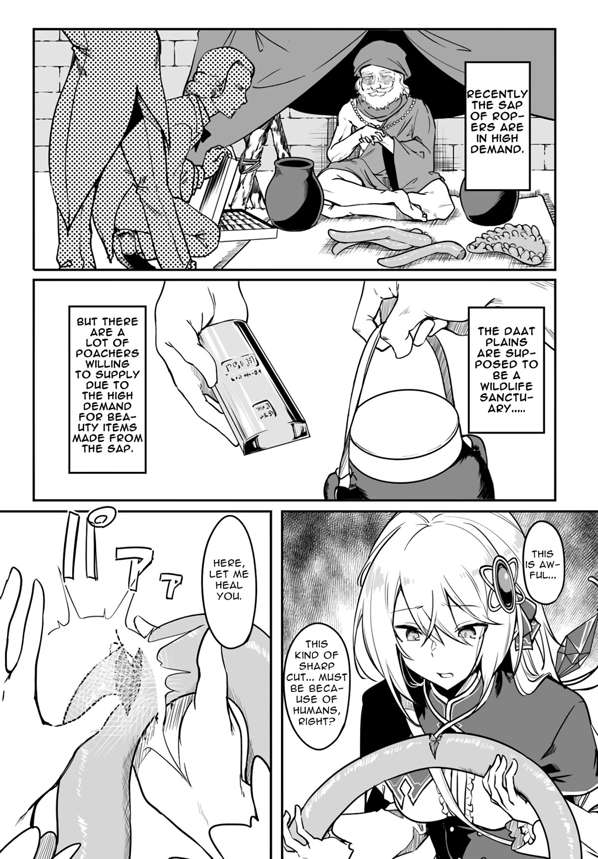 Furoufushi Shoujo no Naedoko Ryokouki Chapter 1 - Page 32