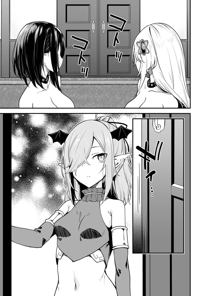 Furoufushi Shoujo no Naedoko Ryokouki Chapter 10.1 - Page 8