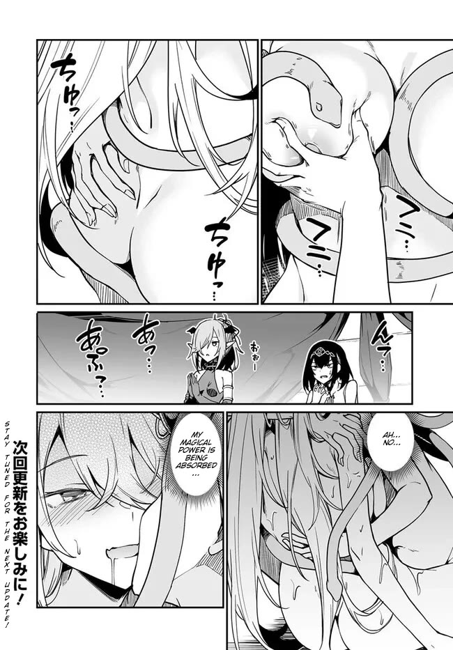 Furoufushi Shoujo no Naedoko Ryokouki Chapter 11.1 - Page 13