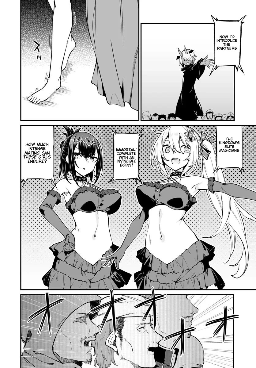 Furoufushi Shoujo no Naedoko Ryokouki Chapter 13.1 - Page 7