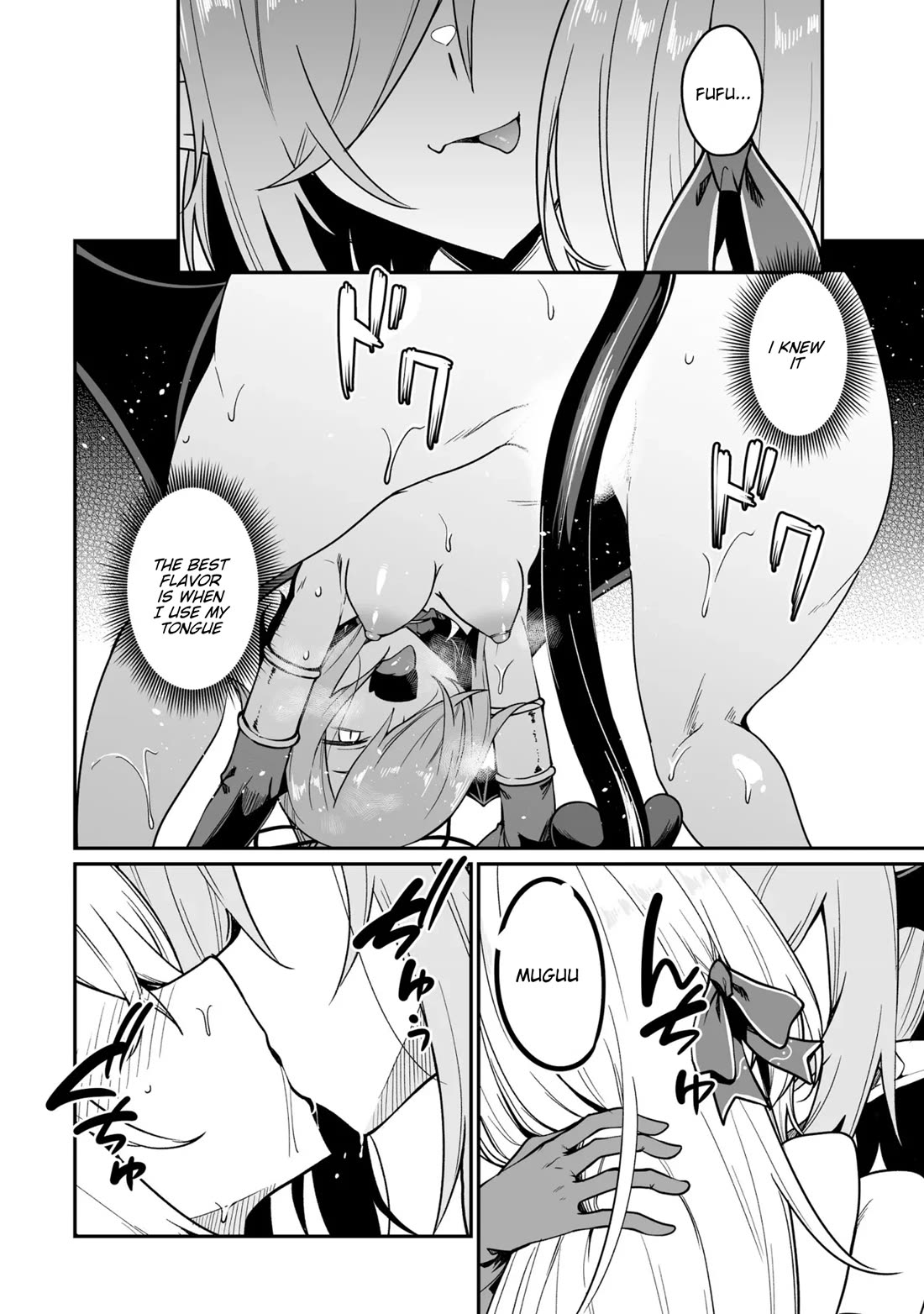 Furoufushi Shoujo no Naedoko Ryokouki Chapter 15.2 - Page 3