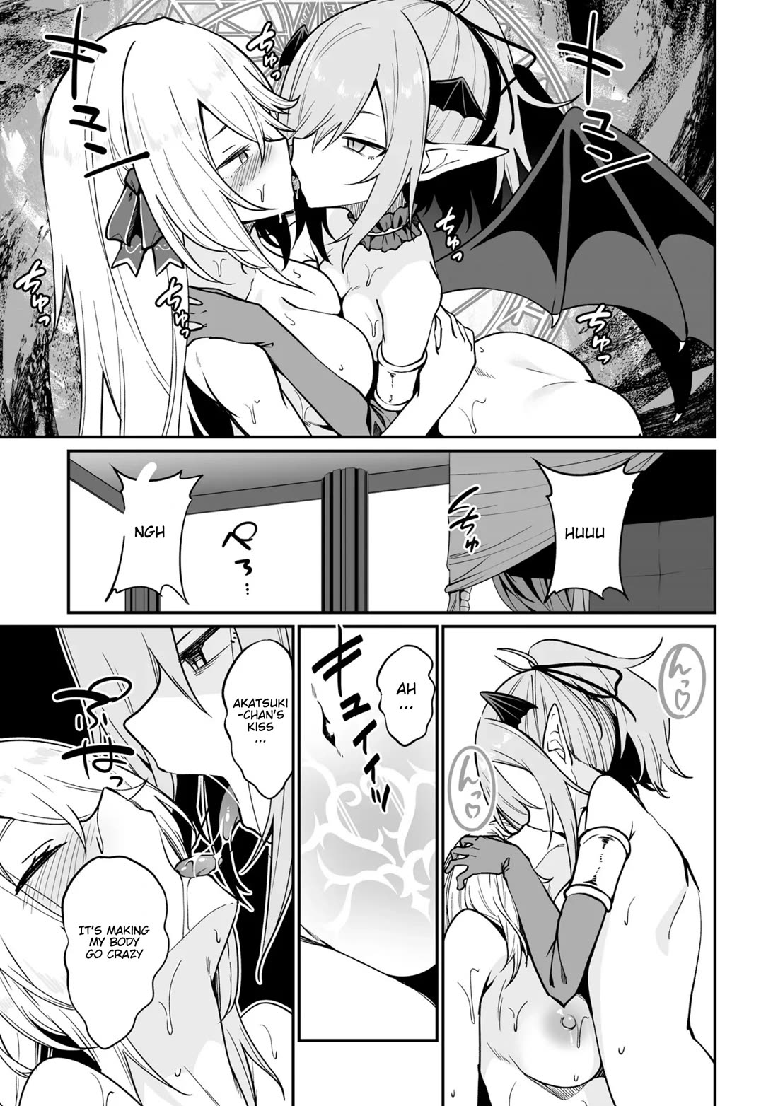 Furoufushi Shoujo no Naedoko Ryokouki Chapter 15.2 - Page 4