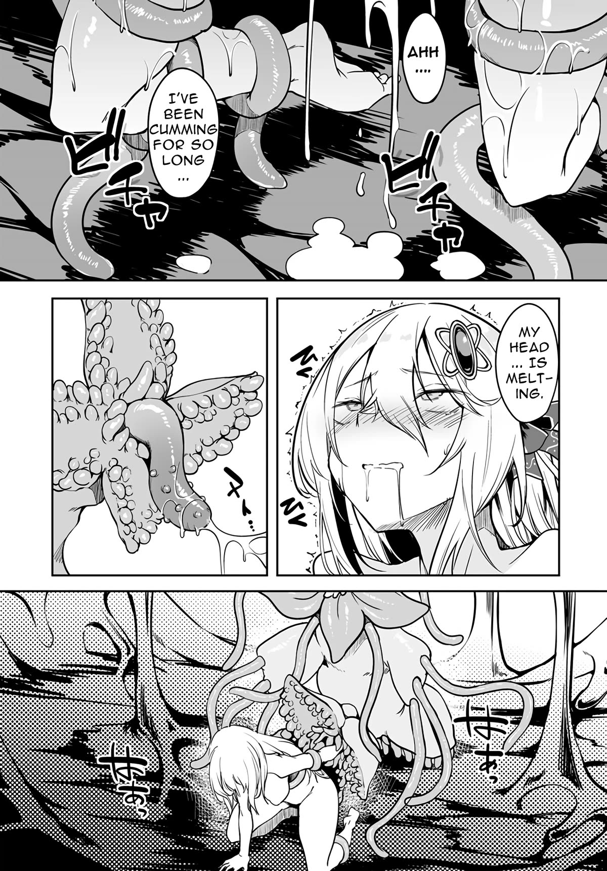 Furoufushi Shoujo no Naedoko Ryokouki Chapter 2 - Page 12