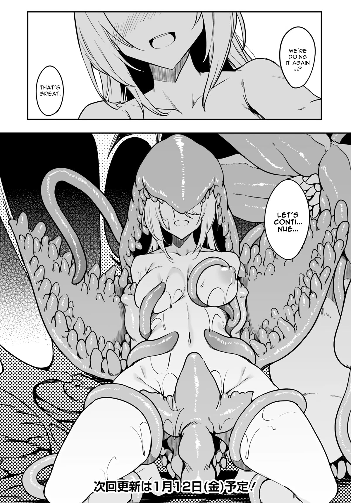 Furoufushi Shoujo no Naedoko Ryokouki Chapter 2 - Page 15