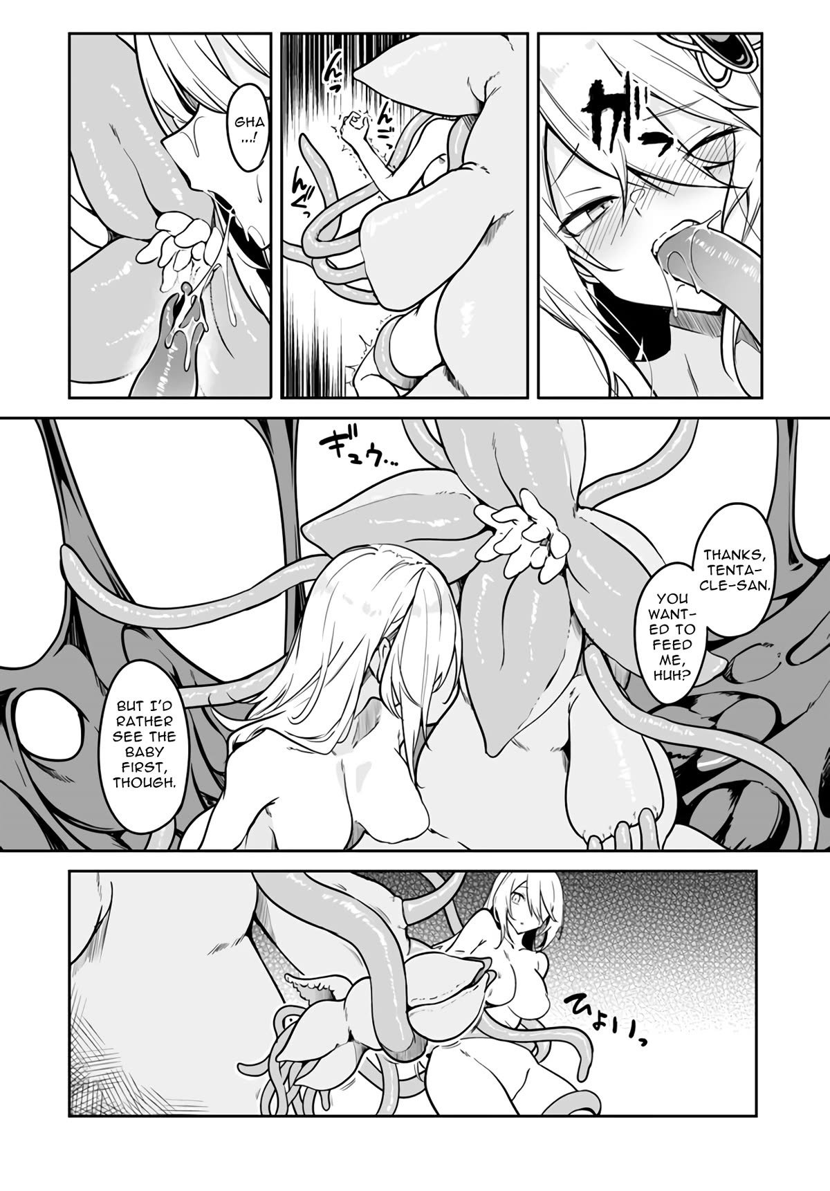 Furoufushi Shoujo no Naedoko Ryokouki Chapter 2 - Page 23