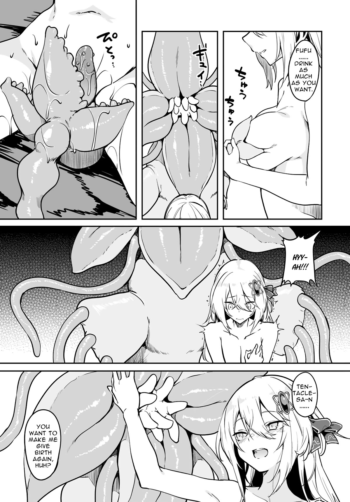 Furoufushi Shoujo no Naedoko Ryokouki Chapter 2 - Page 26