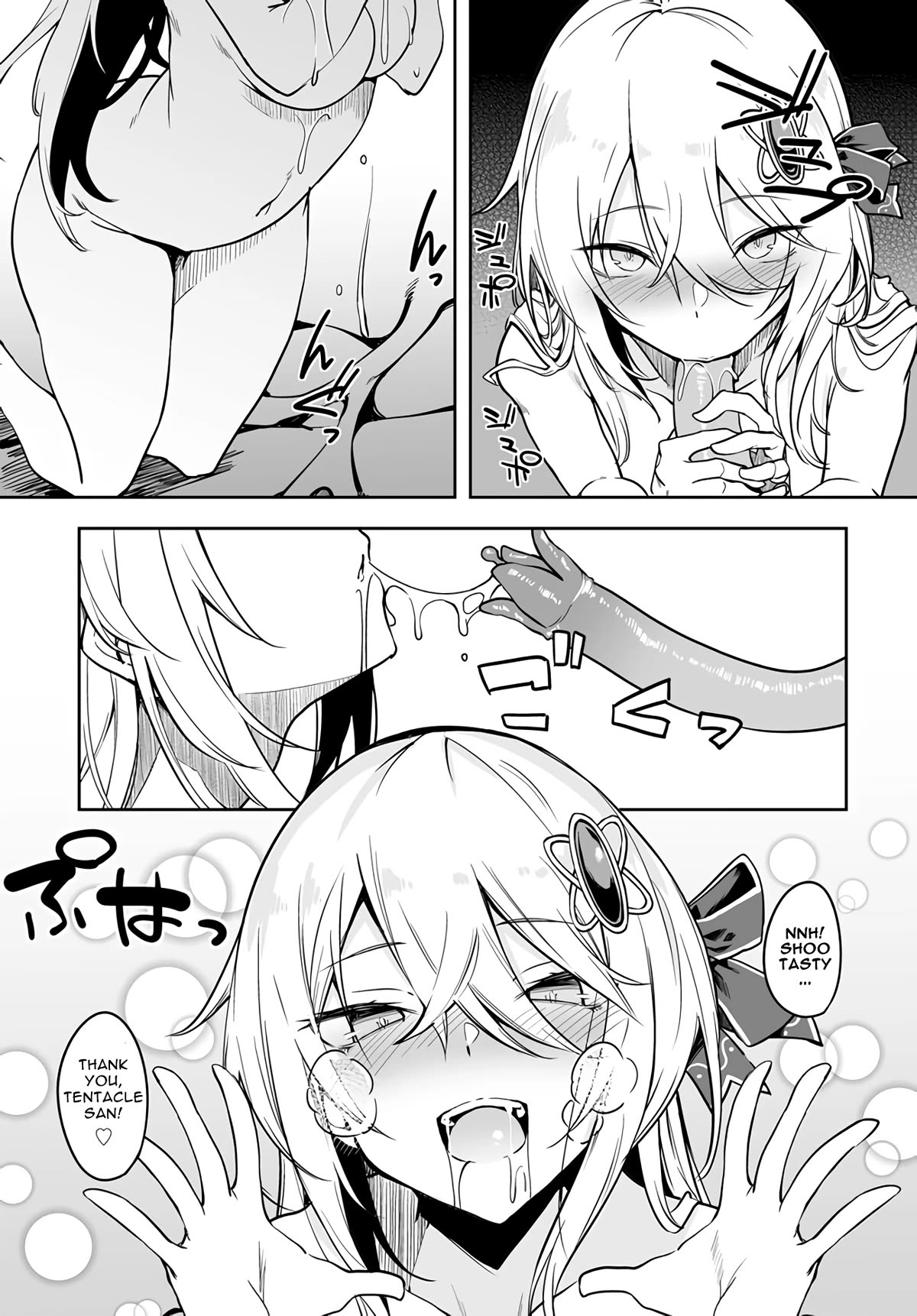 Furoufushi Shoujo no Naedoko Ryokouki Chapter 2 - Page 8