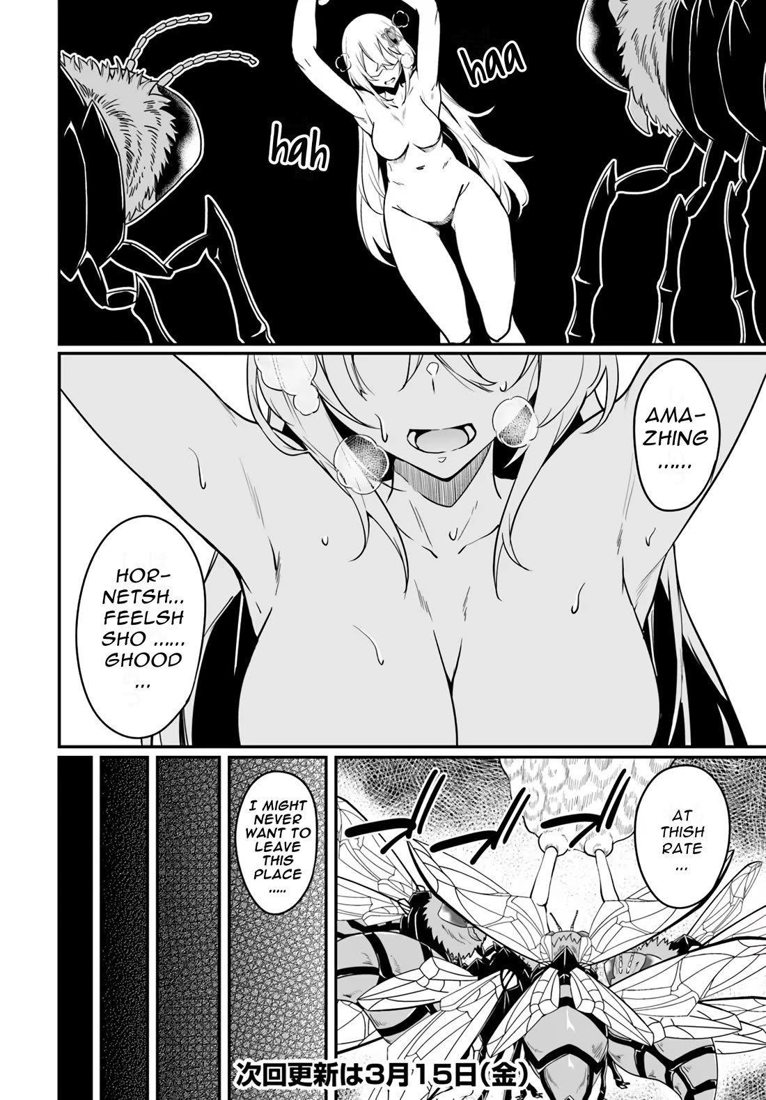 Furoufushi Shoujo no Naedoko Ryokouki Chapter 5.1 - Page 11
