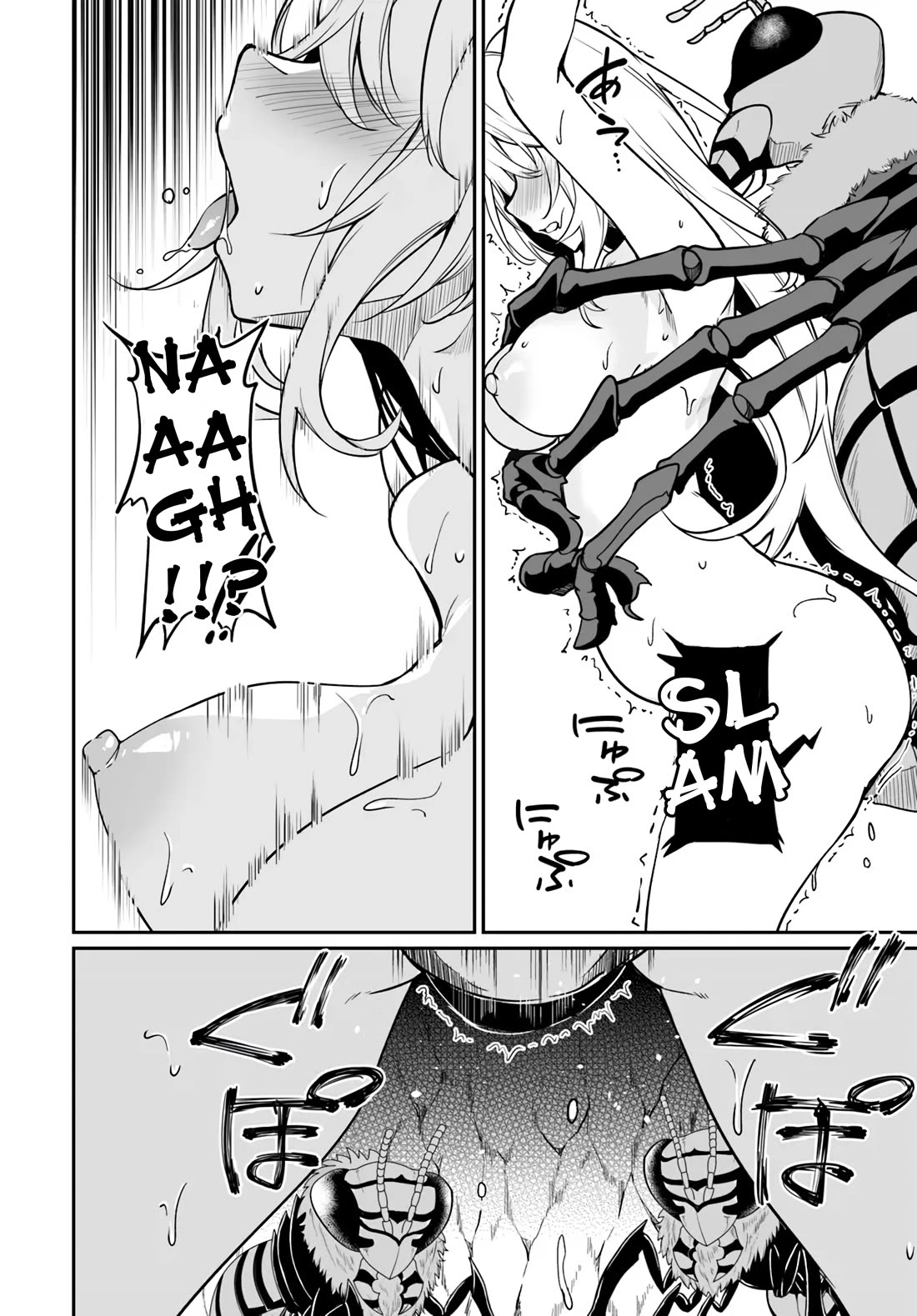 Furoufushi Shoujo no Naedoko Ryokouki Chapter 5.1 - Page 5