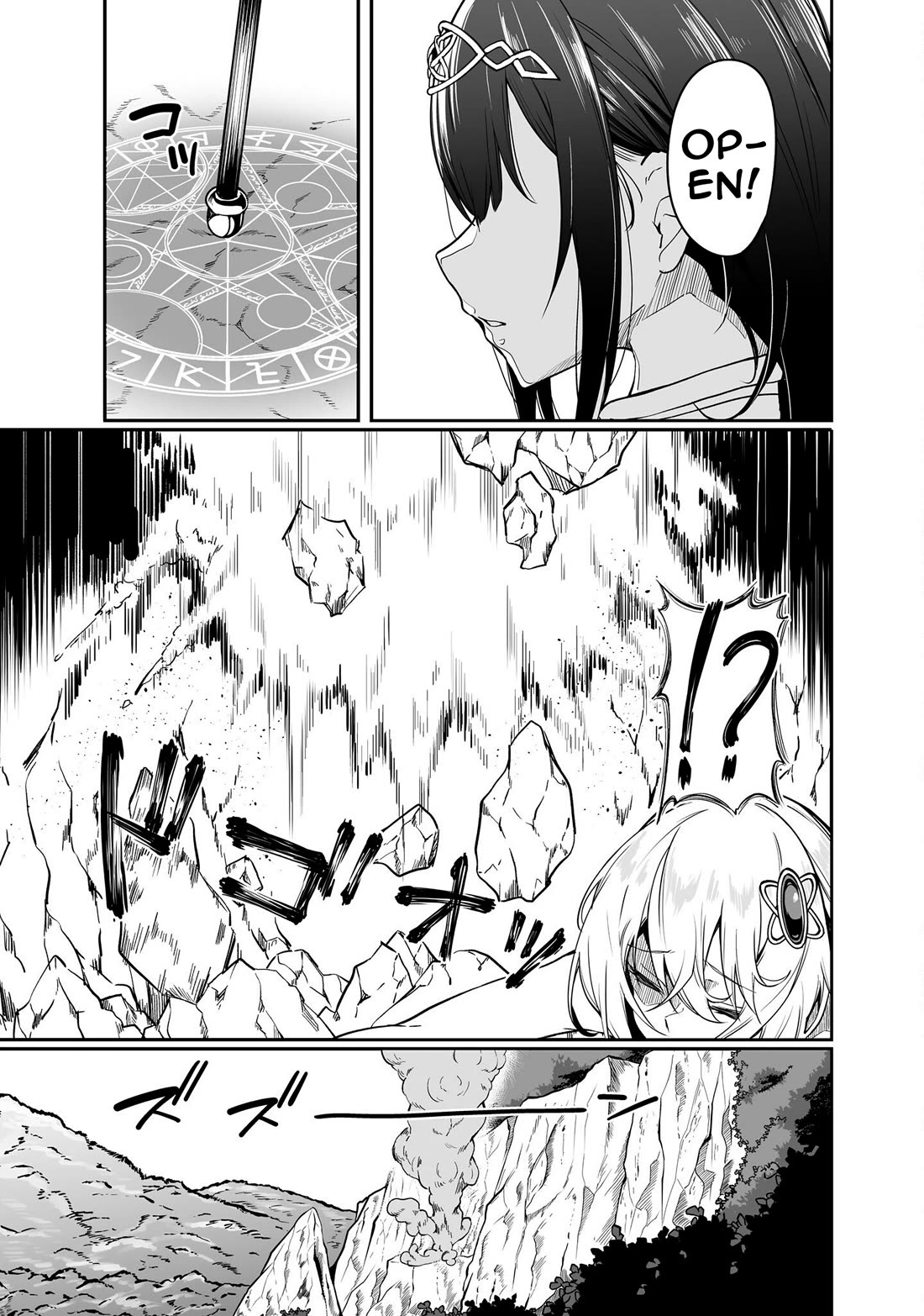 Furoufushi Shoujo no Naedoko Ryokouki Chapter 5.2 - Page 8