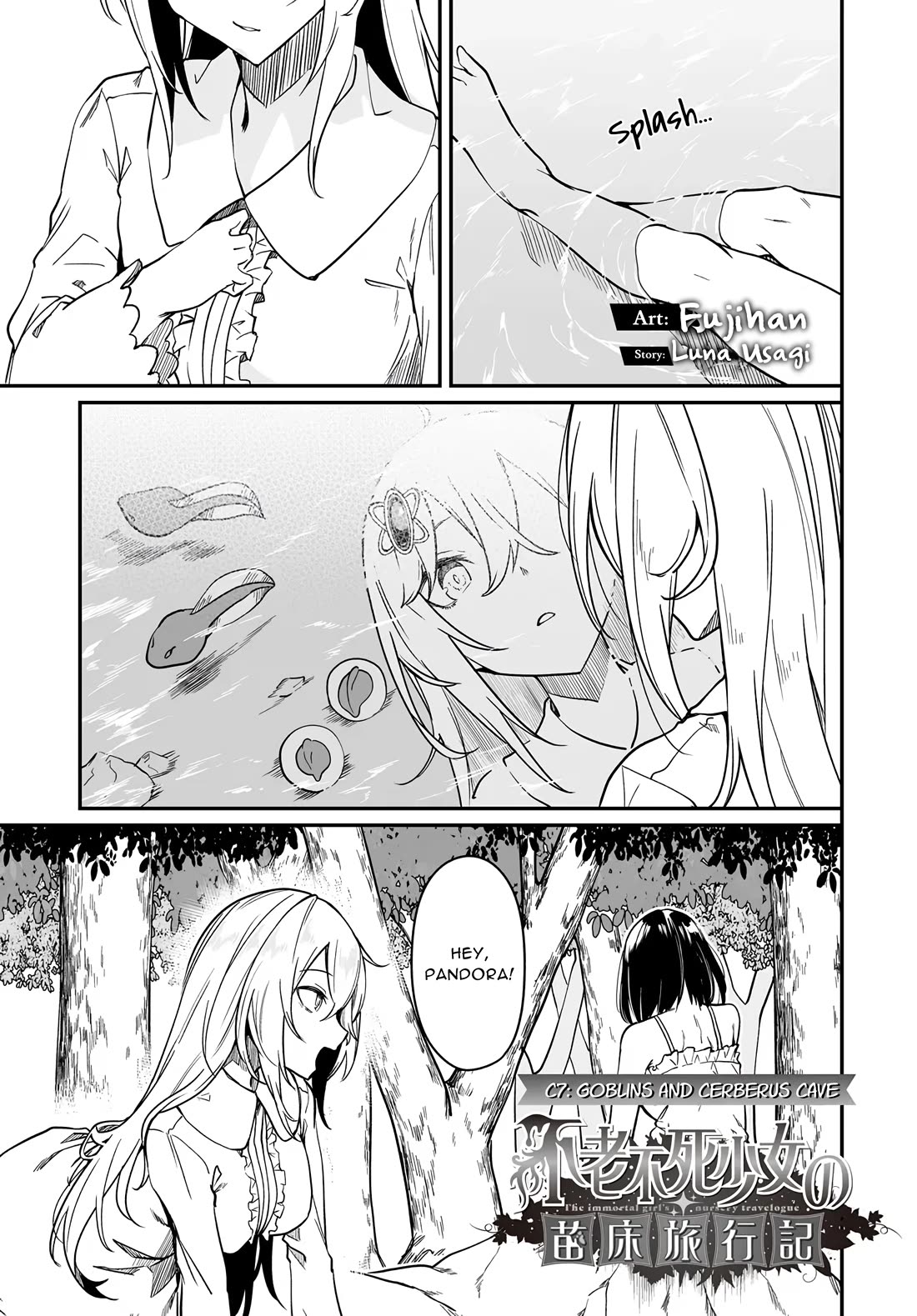Furoufushi Shoujo no Naedoko Ryokouki Chapter 7.1 - Page 0