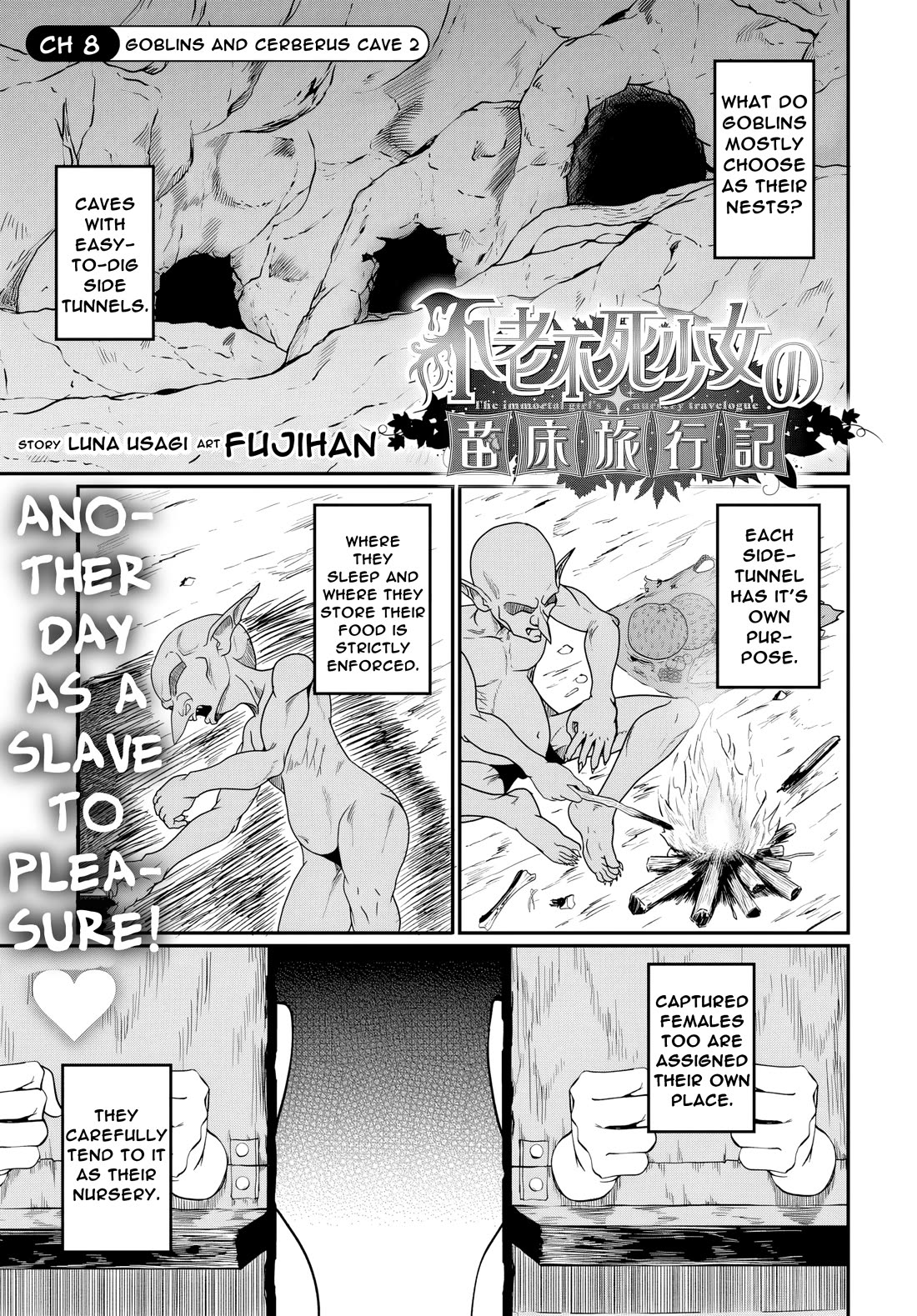 Furoufushi Shoujo no Naedoko Ryokouki Chapter 8.1 - Page 0