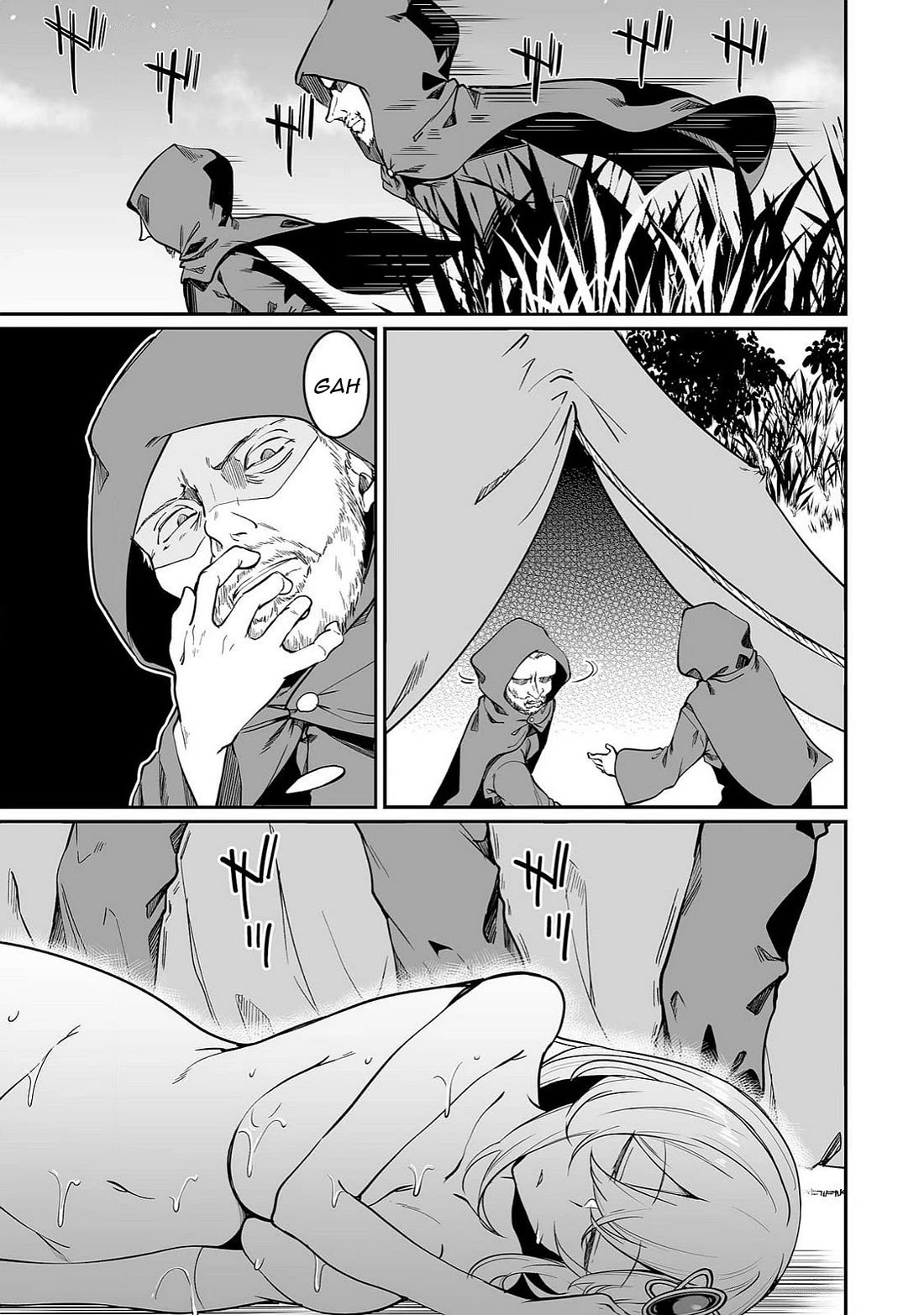 Furoufushi Shoujo no Naedoko Ryokouki Chapter 9.2 - Page 6