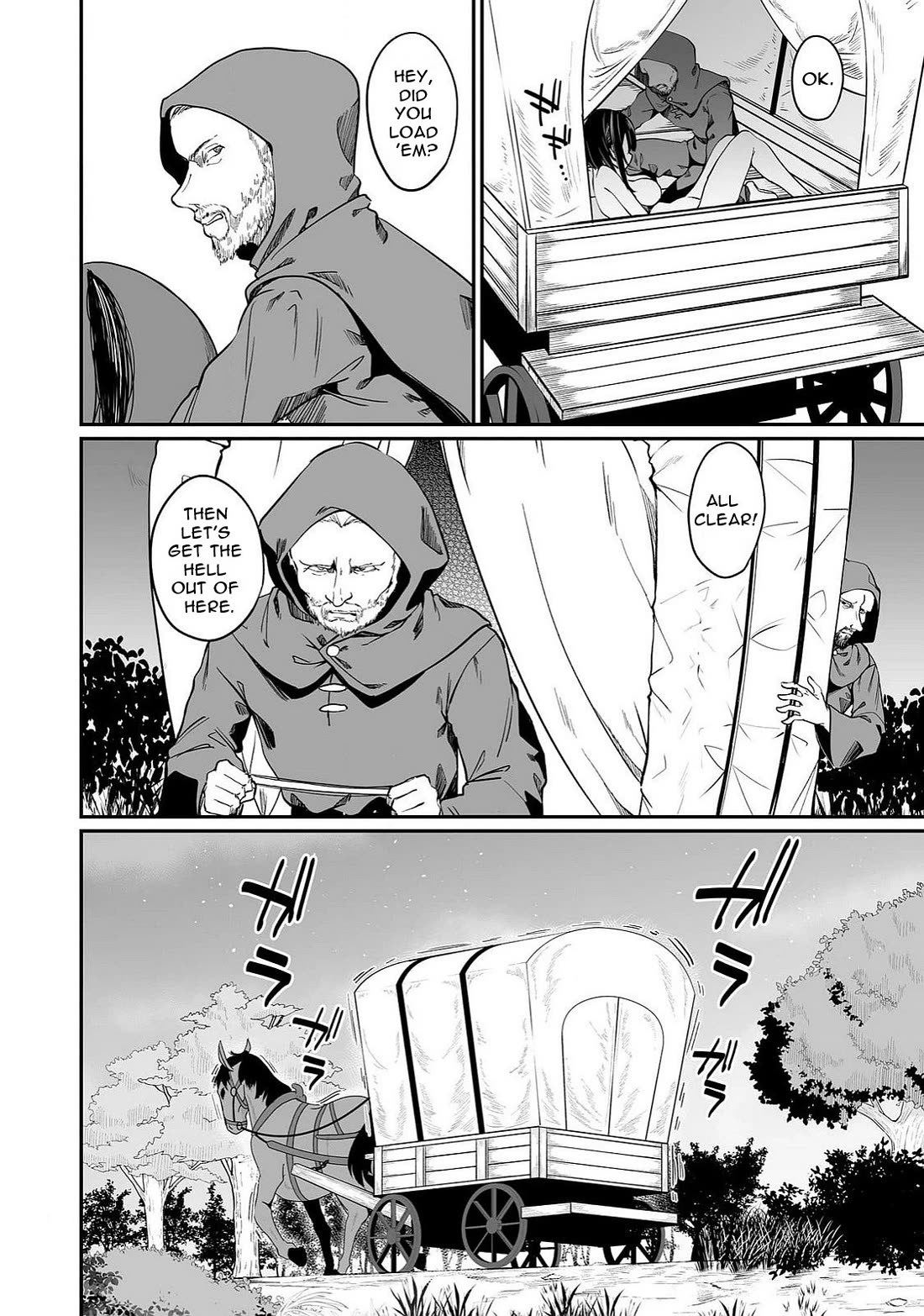 Furoufushi Shoujo no Naedoko Ryokouki Chapter 9.2 - Page 9